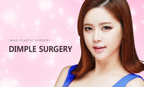 Dimple-Surgery-Top-Banner