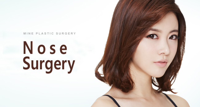 Nose-Surgery-top-banner